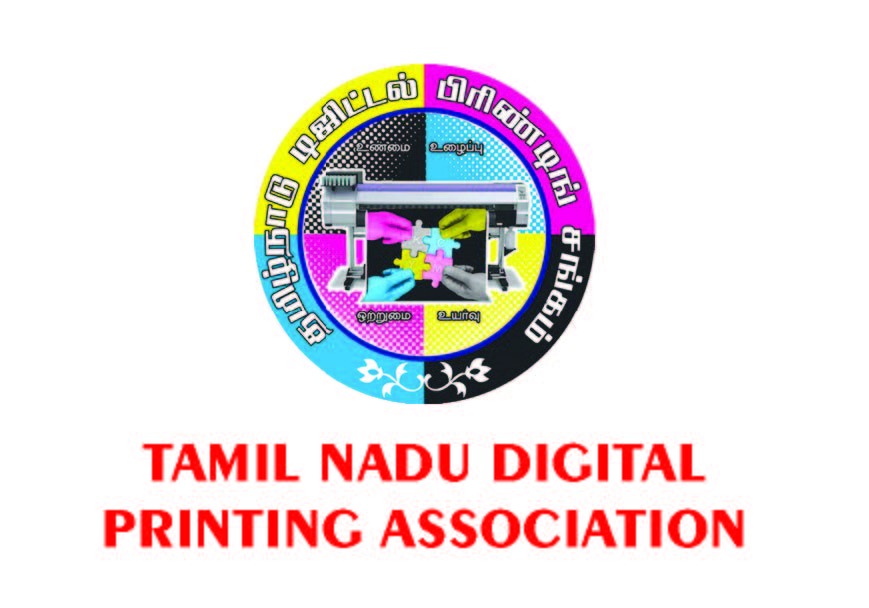 Tamil_Nadu_Digital_Printing_Associations